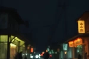 《长夜将尽》横版剧照，深夜街口的路灯与两个背影